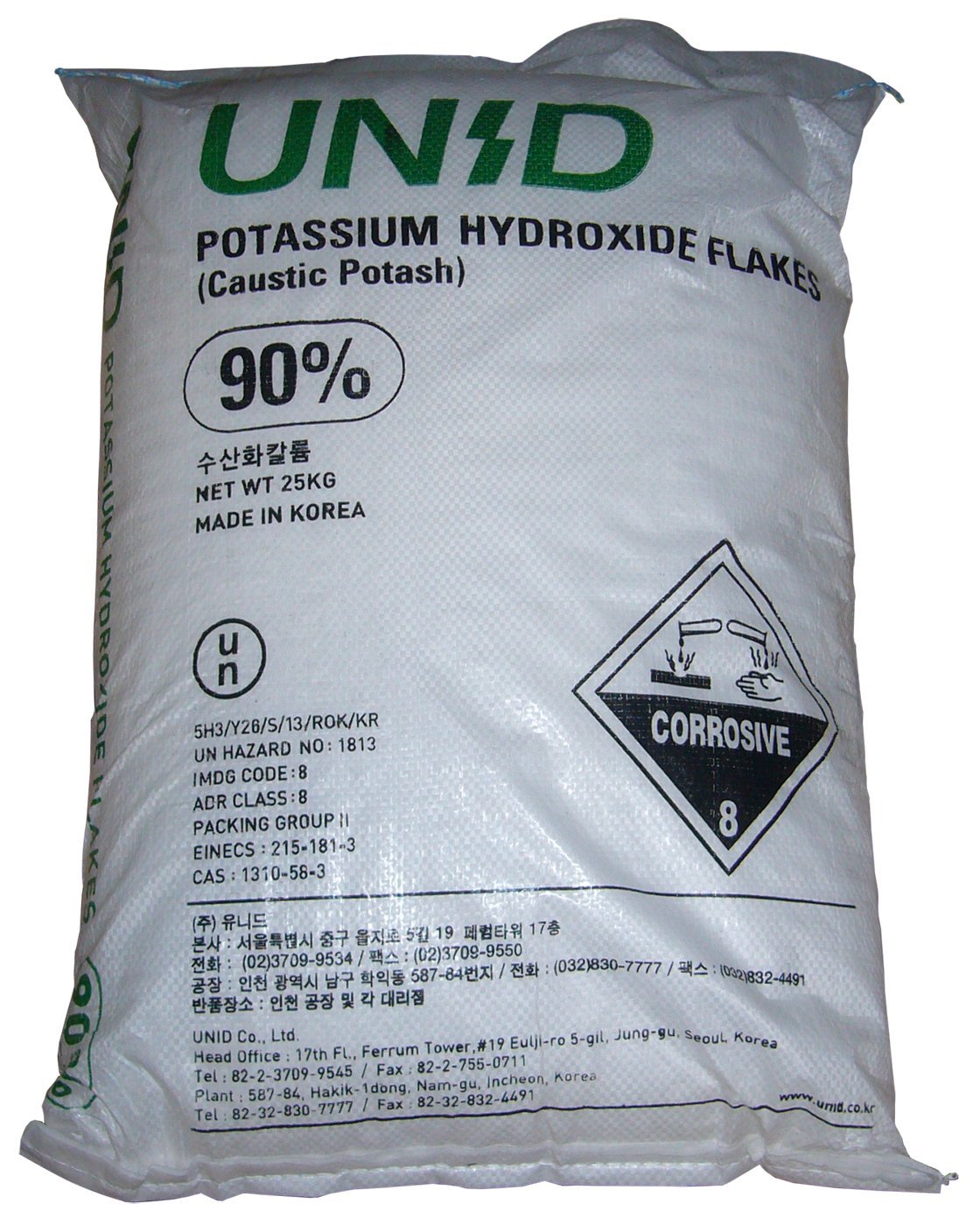 potasyum hidroksit 25 kg toptan satis fiyati